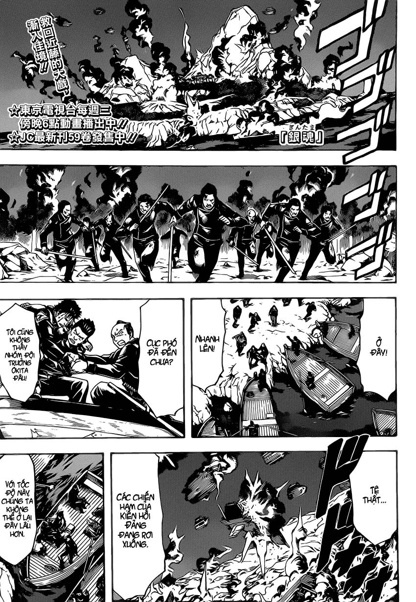 Gintama Chap 546 - Next Chap 547