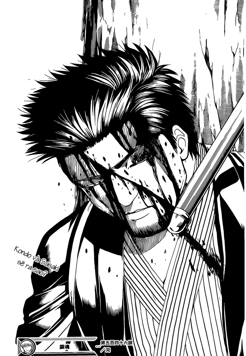 Gintama Chap 546 - Next Chap 547