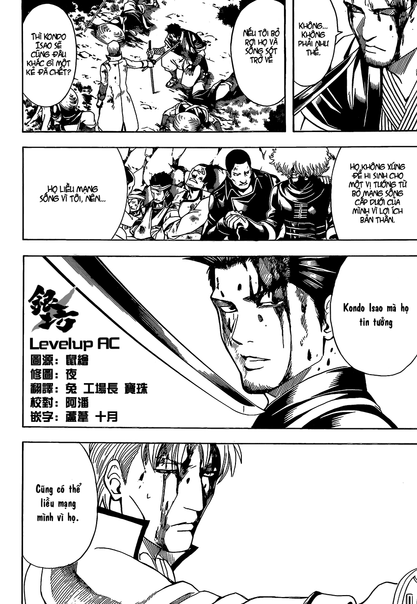 Gintama Chap 546 - Next Chap 547