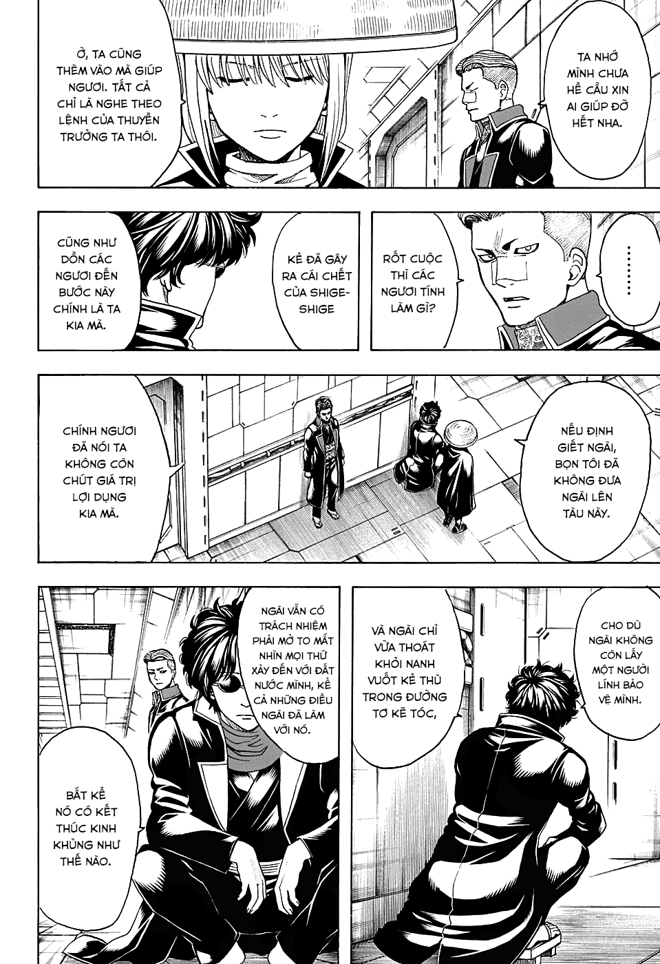 Gintama Chap 566 - Next Chap 567