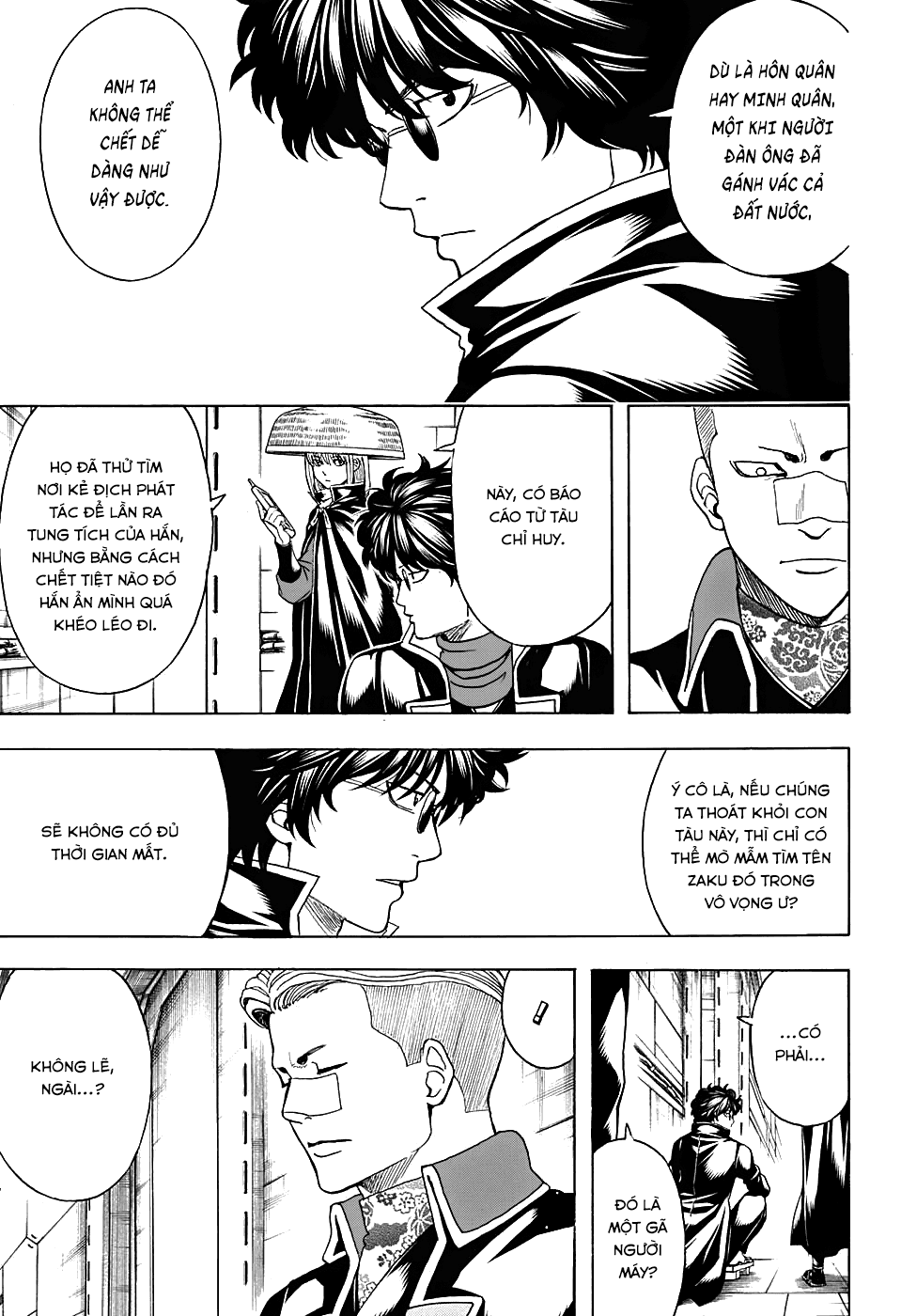 Gintama Chap 566 - Next Chap 567