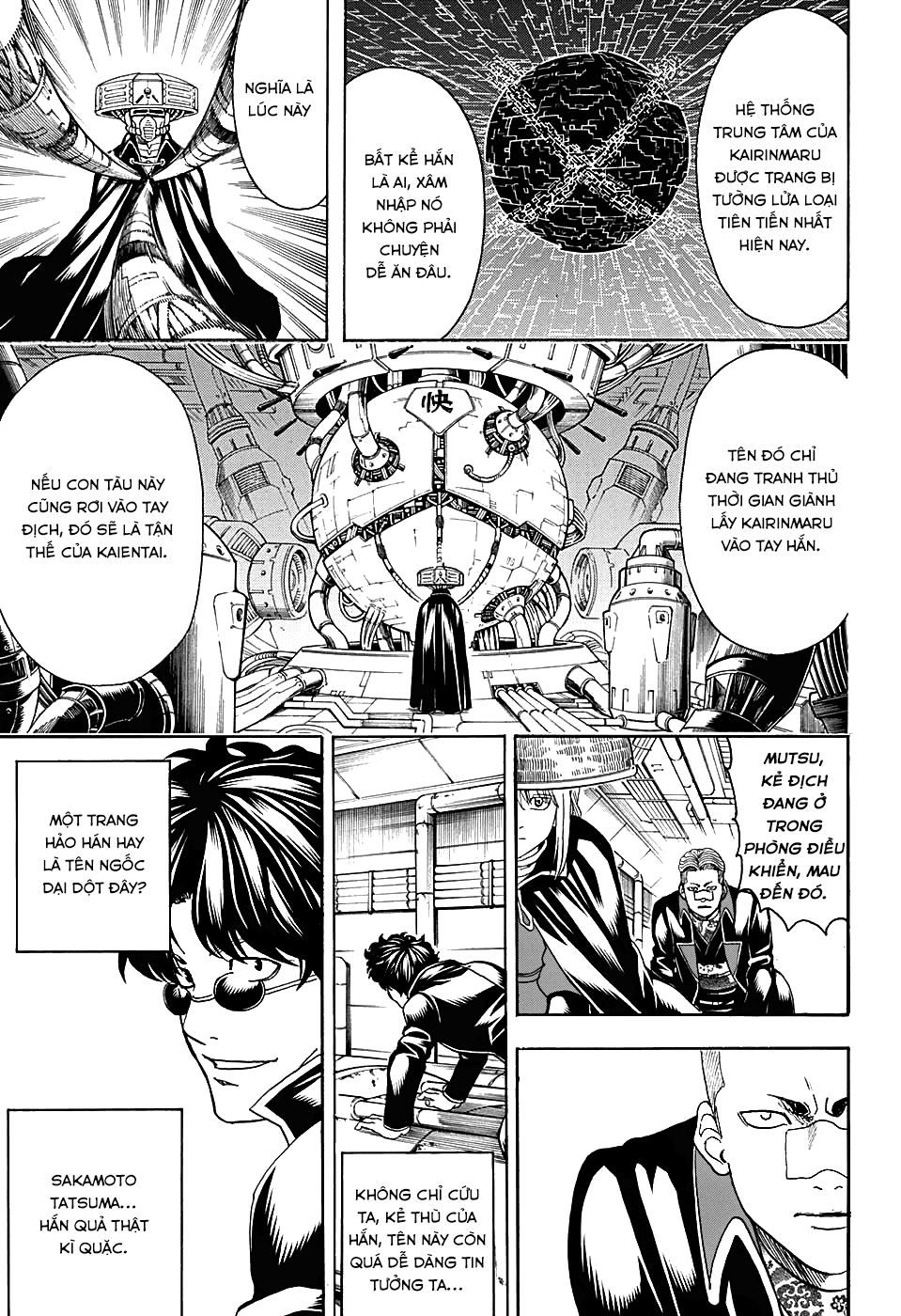 Gintama Chap 566 - Next Chap 567