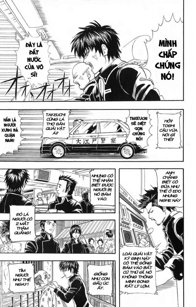 Gintama Chap 57 - Next Chap 58
