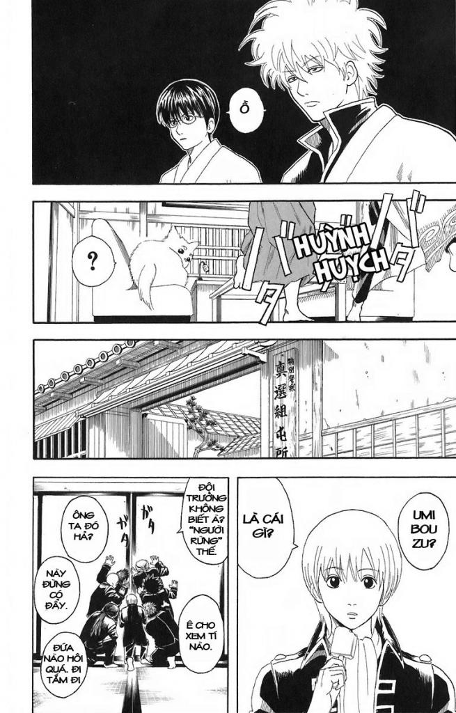 Gintama Chap 57 - Next Chap 58