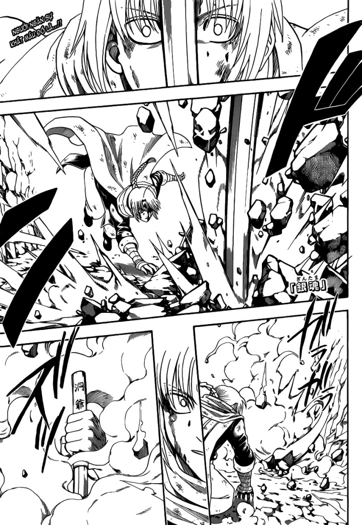 Gintama Chap 584 - Next Chap 585