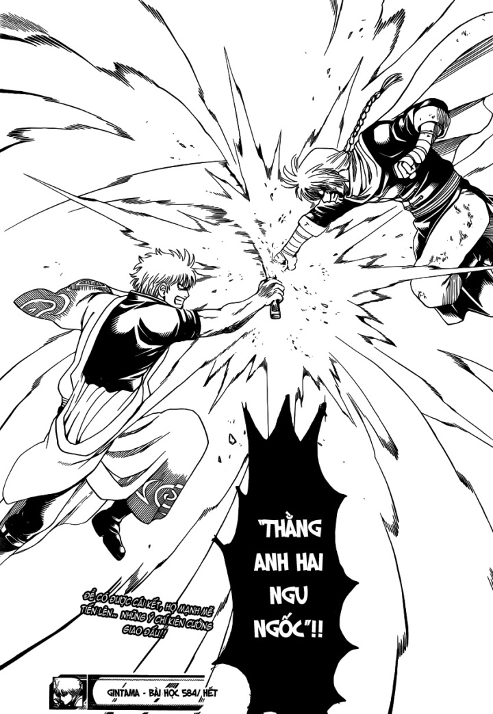 Gintama Chap 584 - Next Chap 585