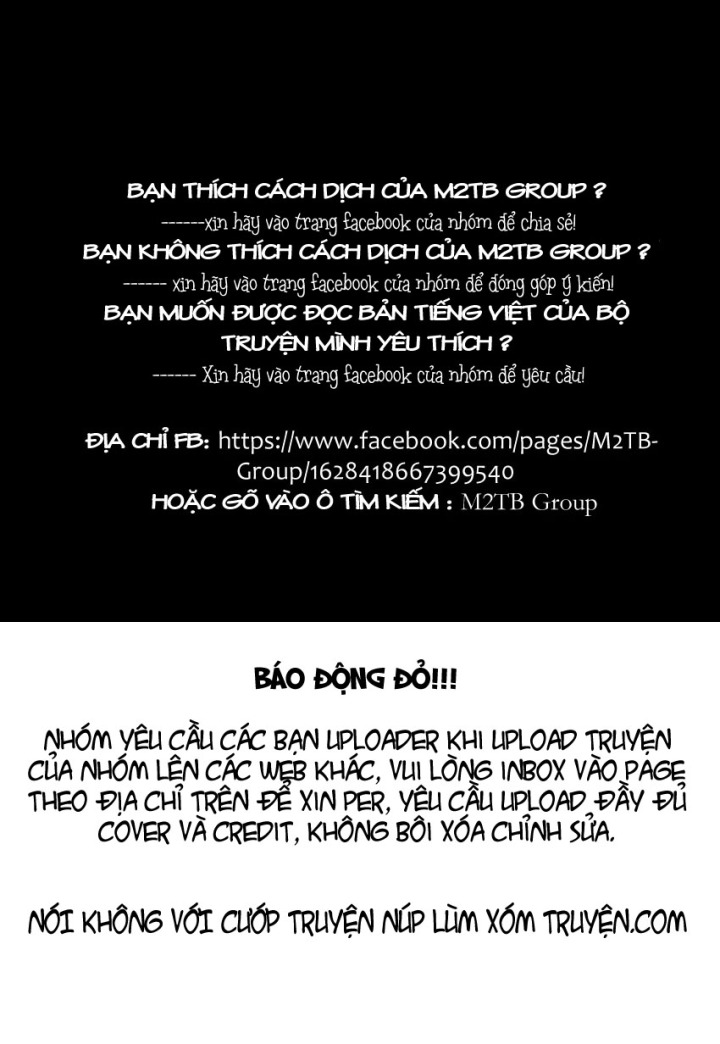 Gintama Chap 584 - Next Chap 585
