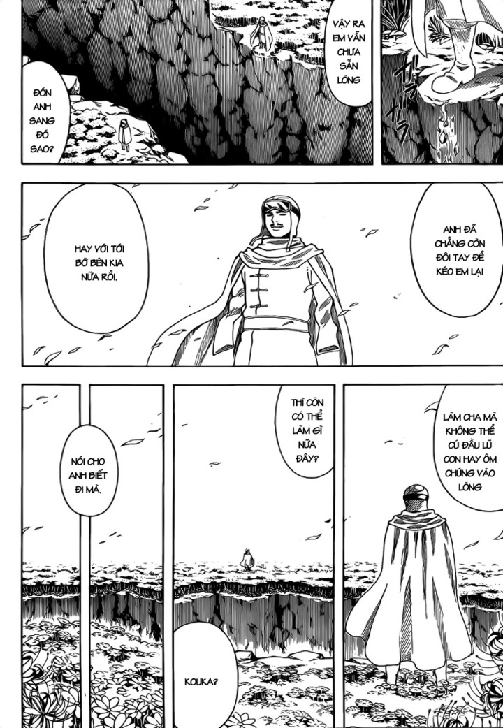Gintama Chap 592 - Next Chap 593