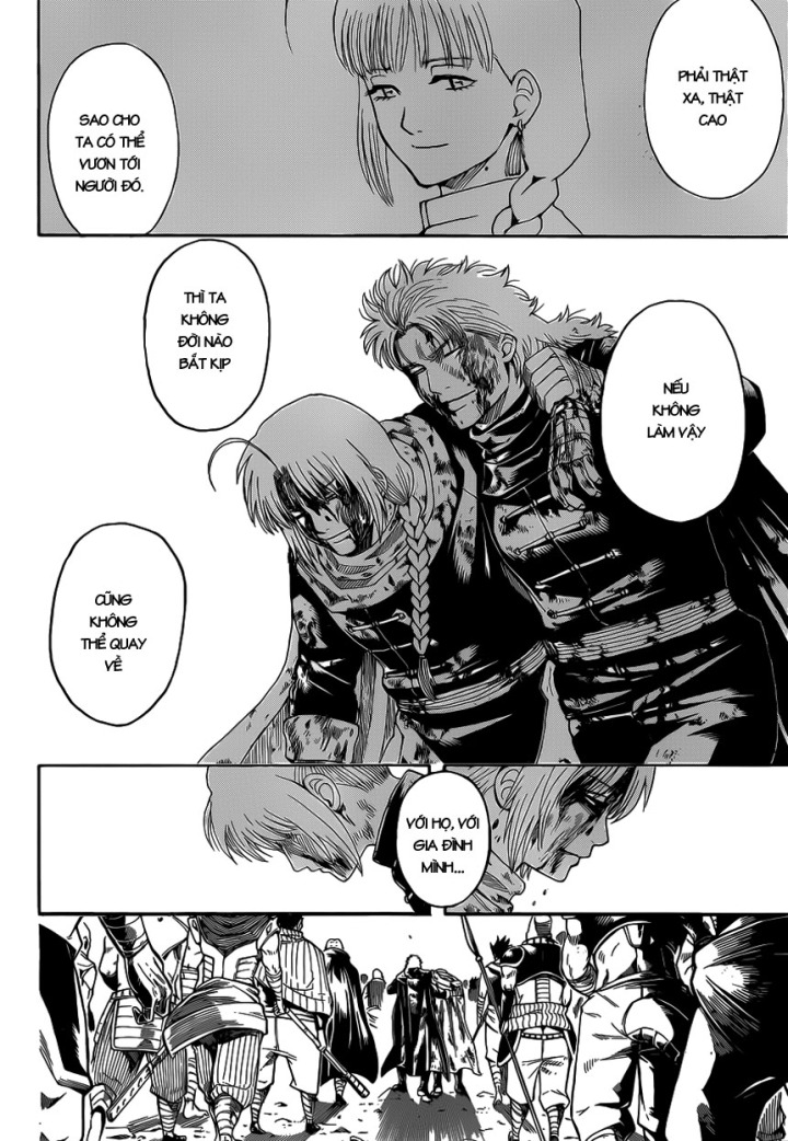 Gintama Chap 592 - Next Chap 593