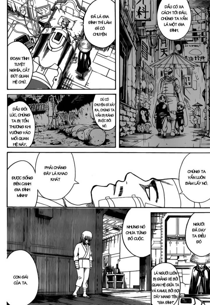 Gintama Chap 592 - Next Chap 593