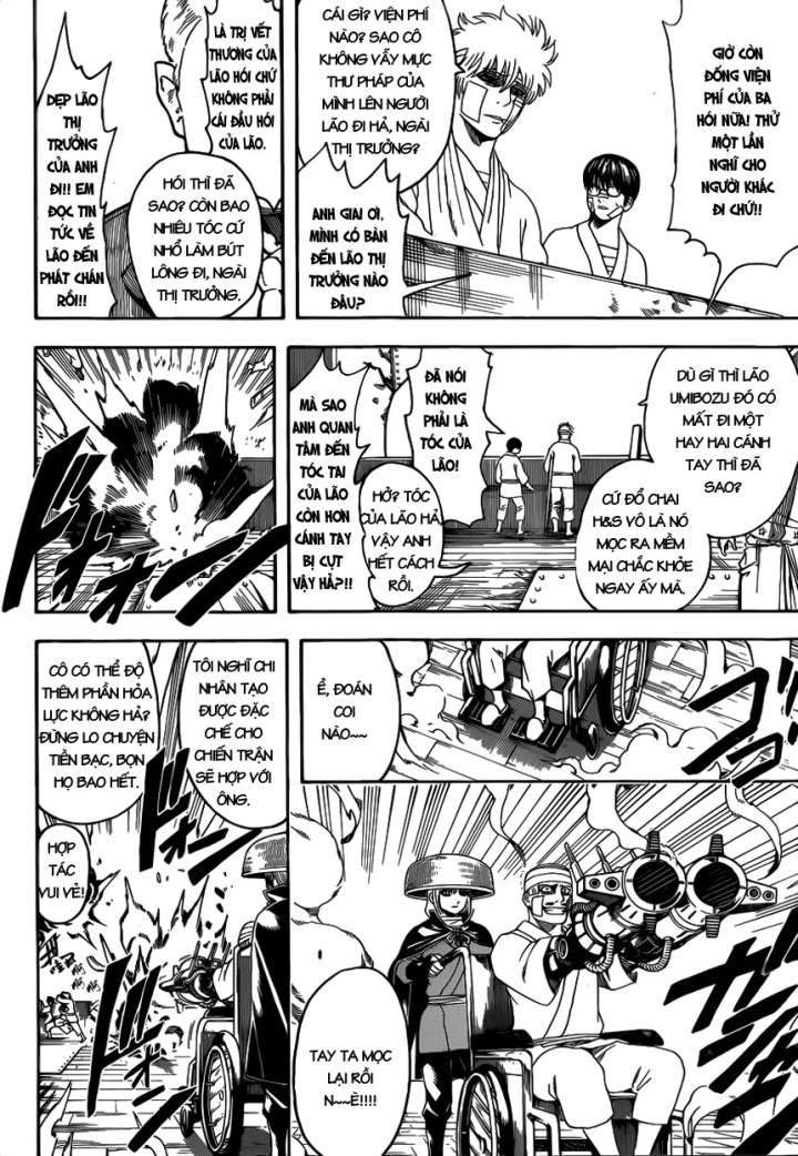 Gintama Chap 592 - Next Chap 593