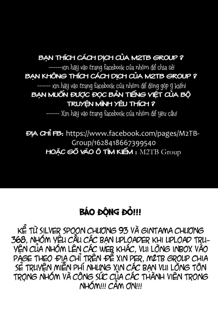 Gintama Chap 592 - Next Chap 593
