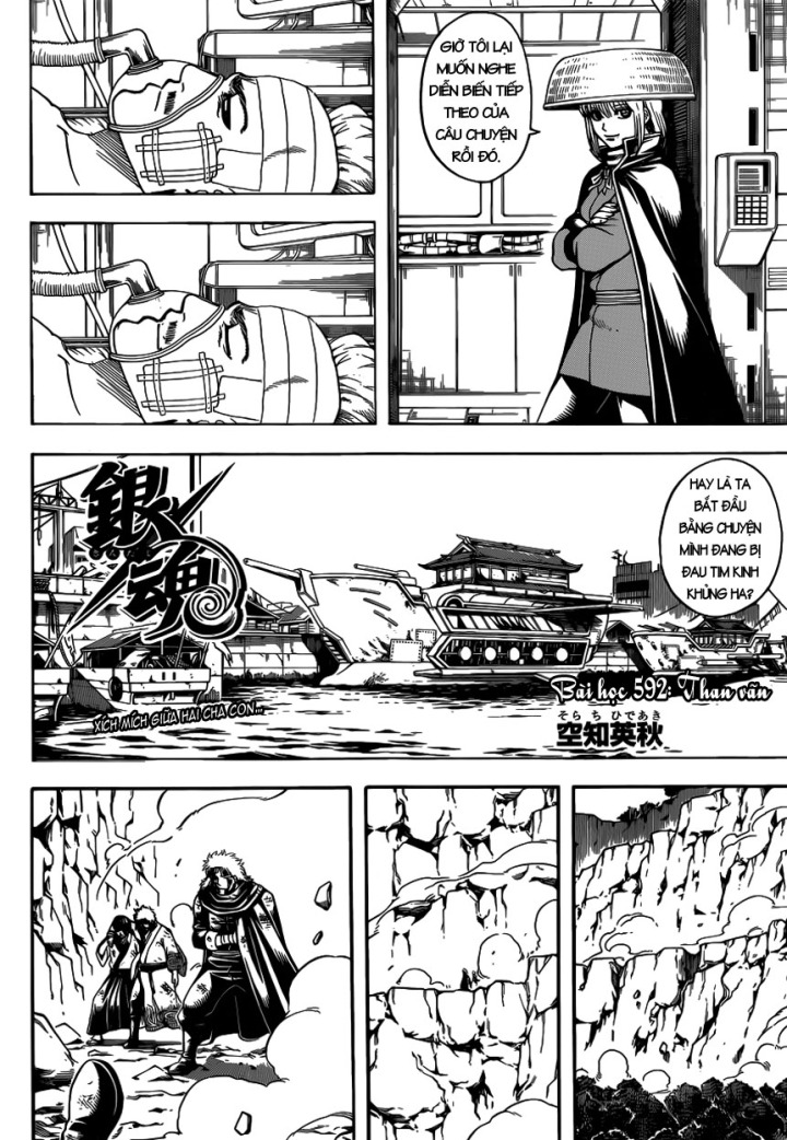 Gintama Chap 592 - Next Chap 593