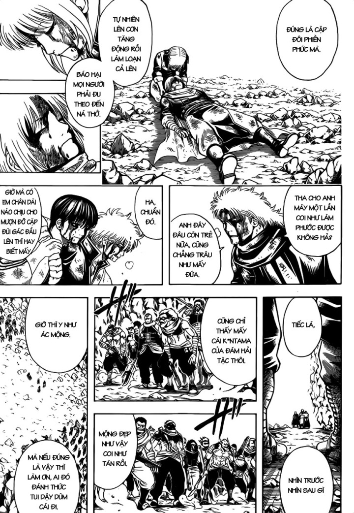 Gintama Chap 592 - Next Chap 593