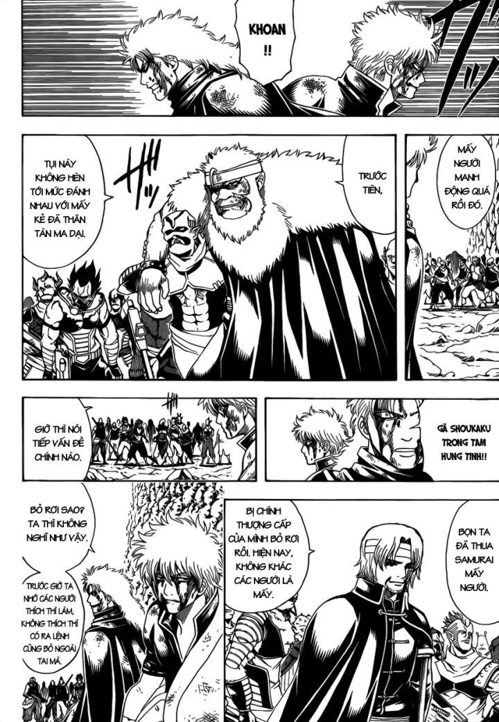 Gintama Chap 592 - Next Chap 593