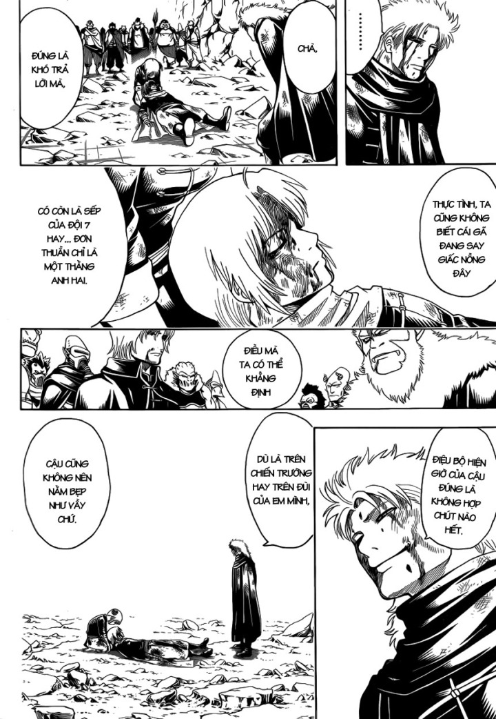 Gintama Chap 592 - Next Chap 593