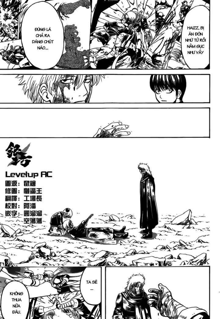 Gintama Chap 592 - Next Chap 593