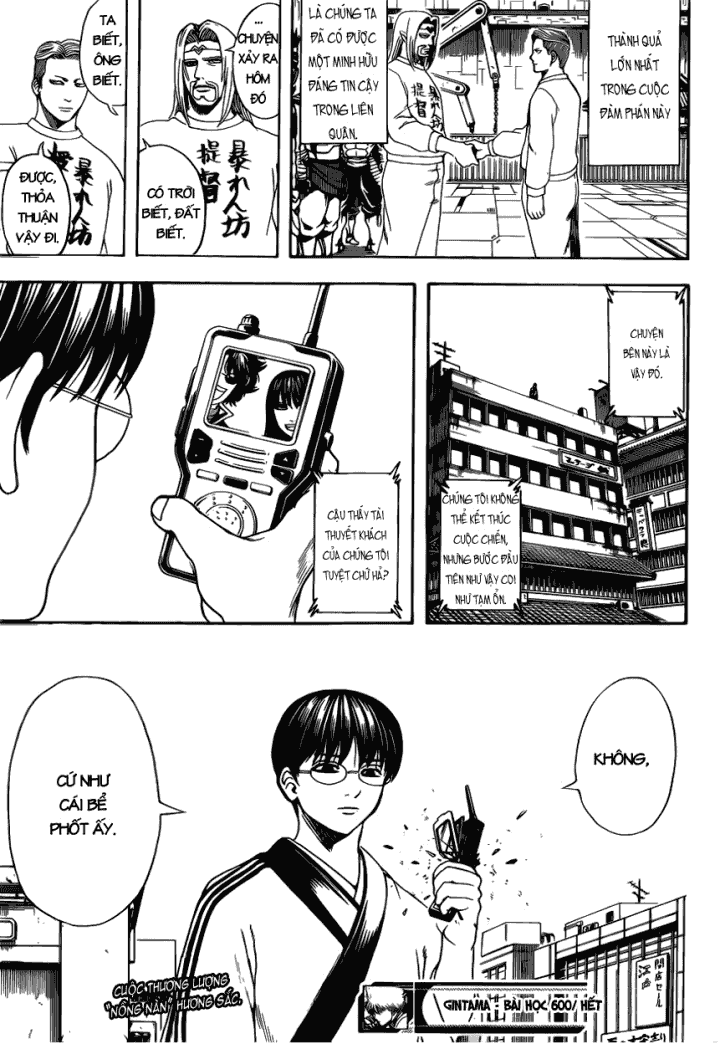 Gintama Chap 600 - Next Chap 601