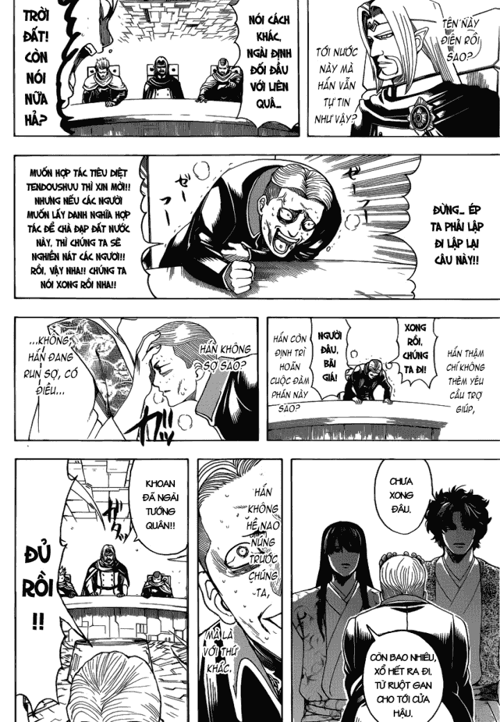 Gintama Chap 600 - Next Chap 601