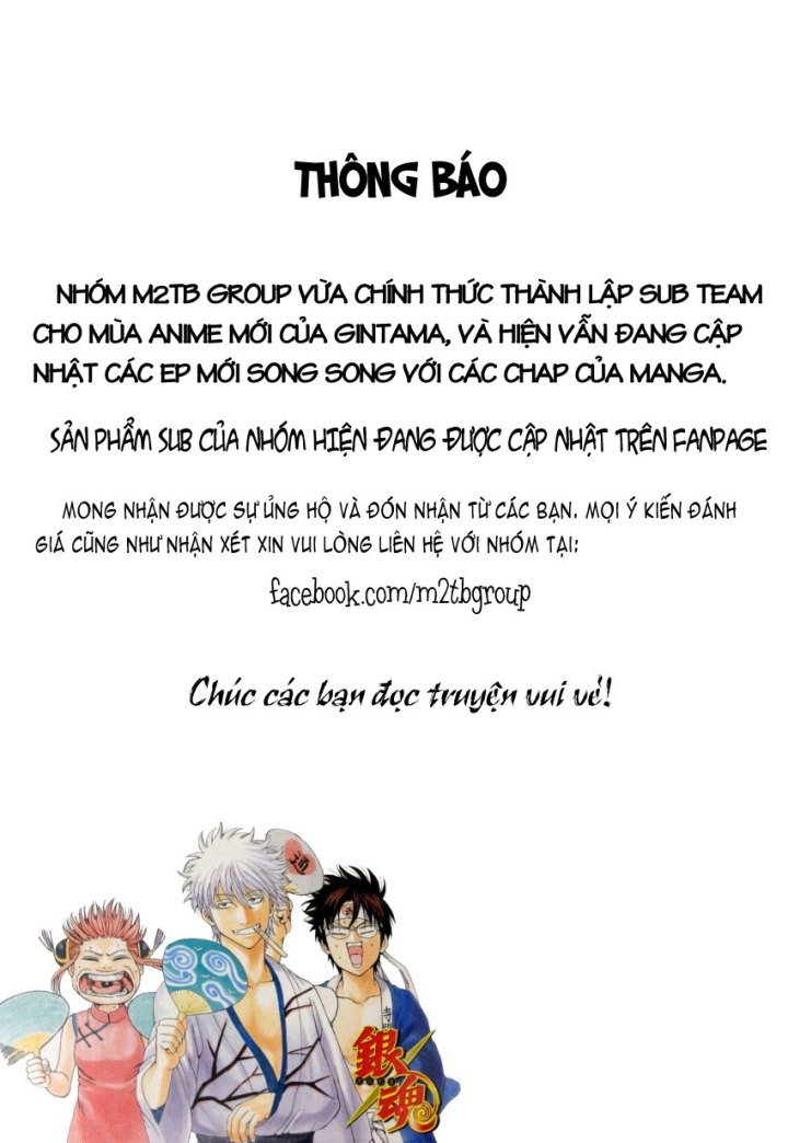 Gintama Chap 635 - Next Chap 636
