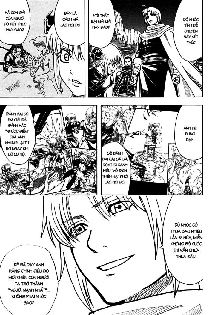 Gintama Chap 635 - Next Chap 636