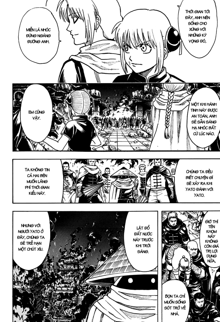 Gintama Chap 635 - Next Chap 636