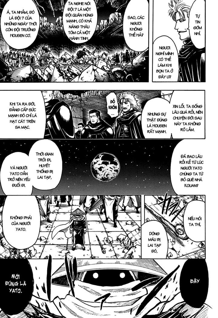 Gintama Chap 635 - Next Chap 636
