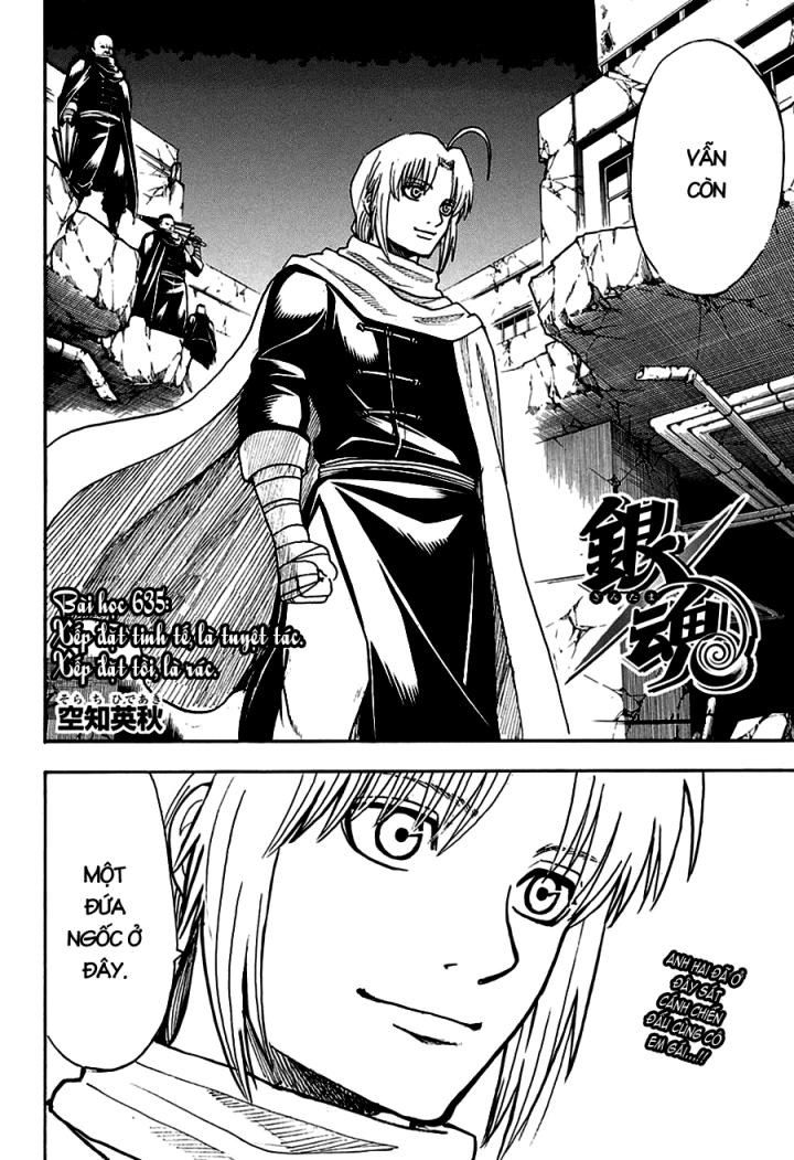 Gintama Chap 635 - Next Chap 636