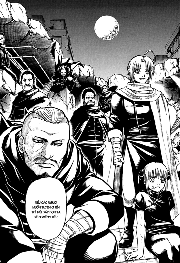 Gintama Chap 635 - Next Chap 636