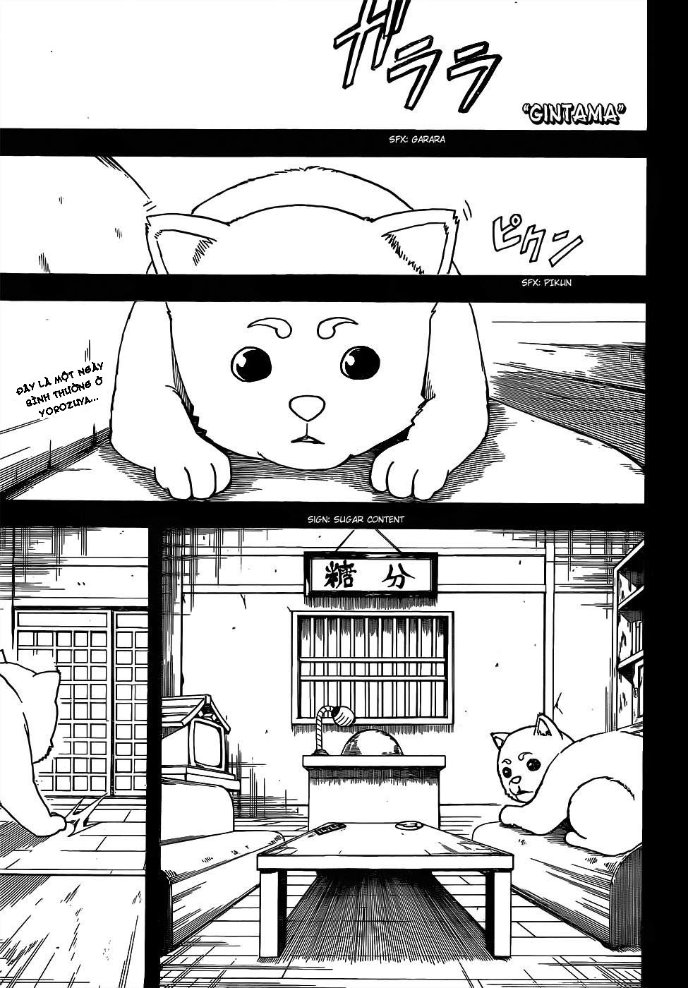 Gintama Chap 664 - Next Chap 665