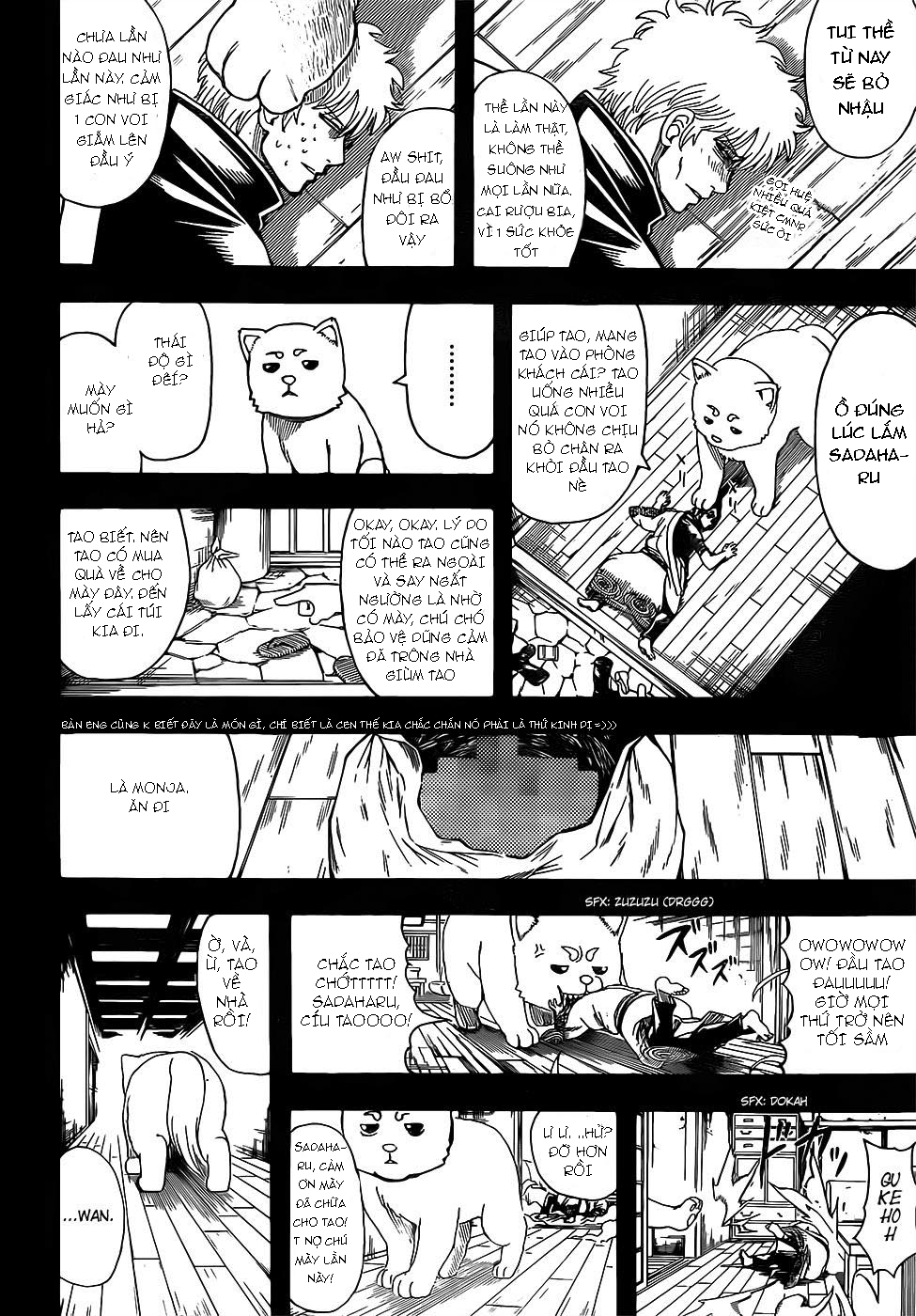 Gintama Chap 664 - Next Chap 665