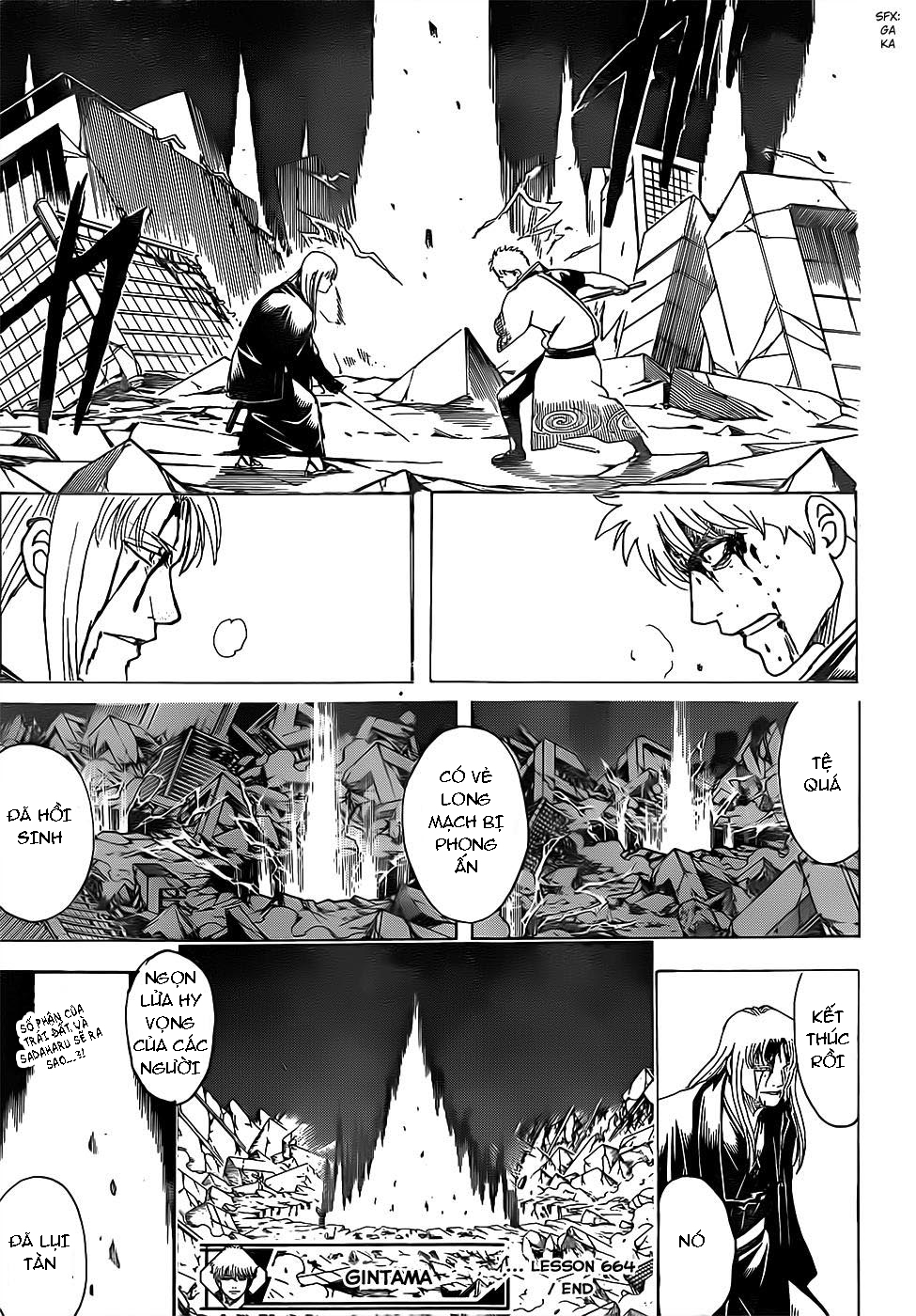 Gintama Chap 664 - Next Chap 665