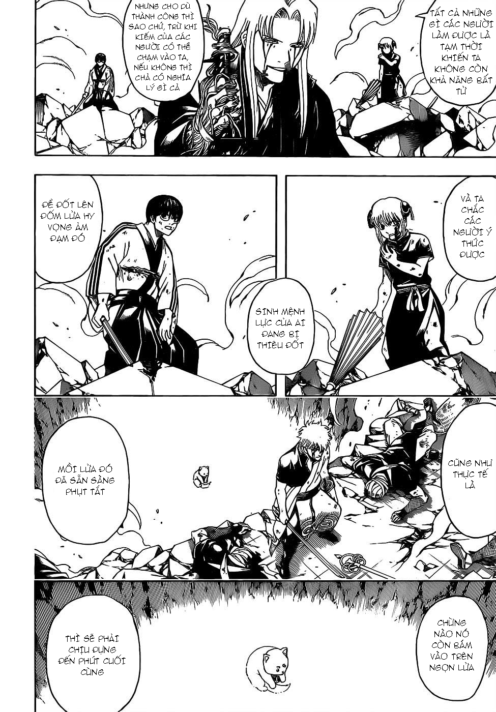 Gintama Chap 664 - Next Chap 665