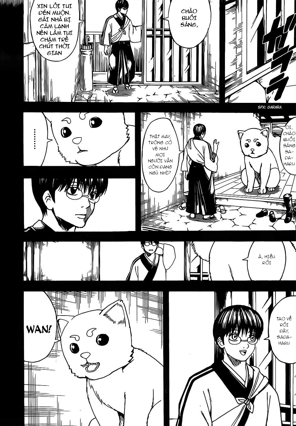 Gintama Chap 664 - Next Chap 665