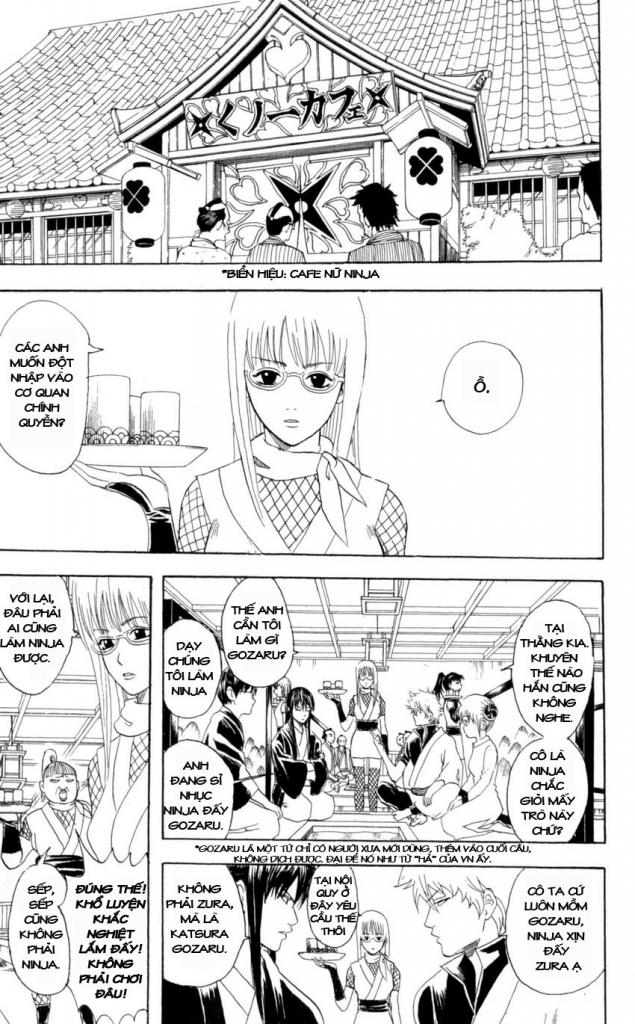 Gintama Chap 67 - Next Chap 68