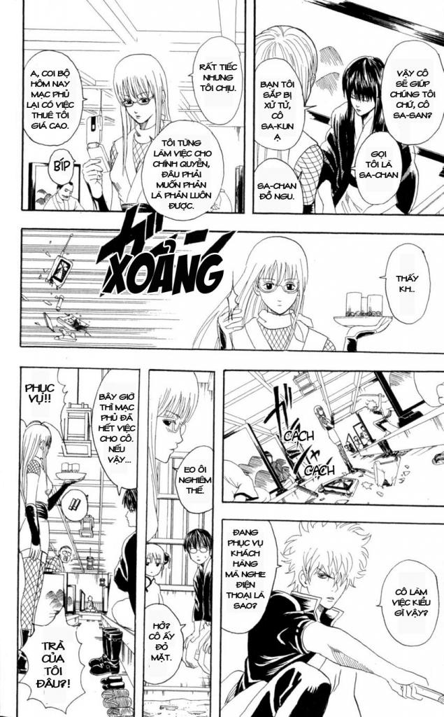 Gintama Chap 67 - Next Chap 68