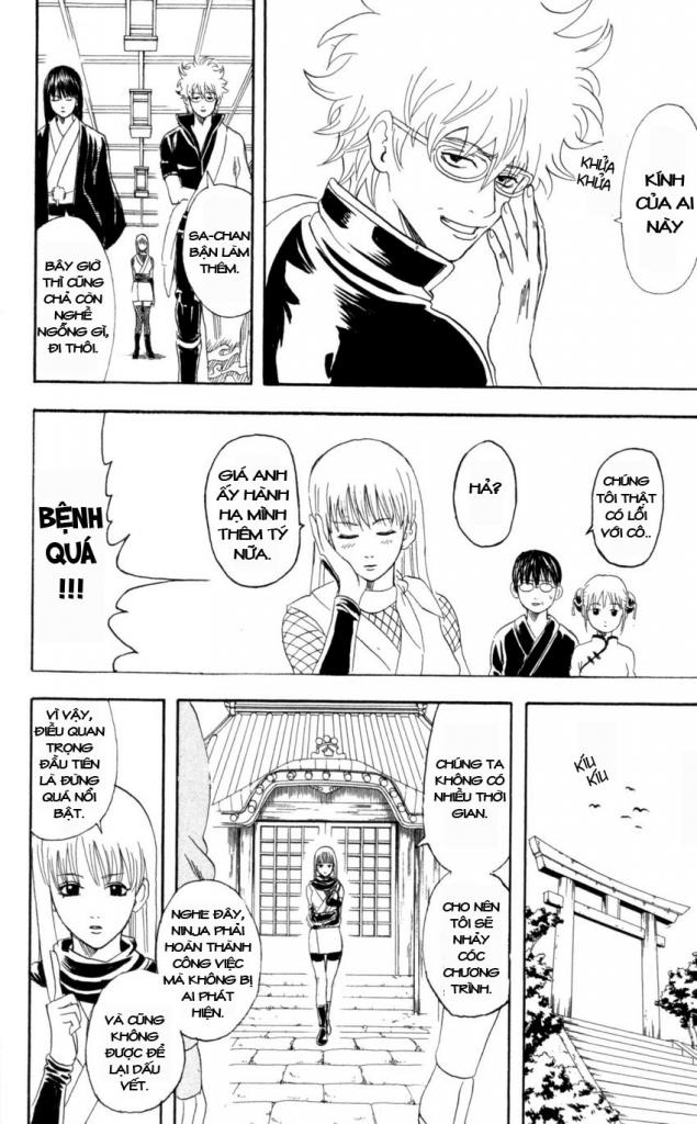 Gintama Chap 67 - Next Chap 68