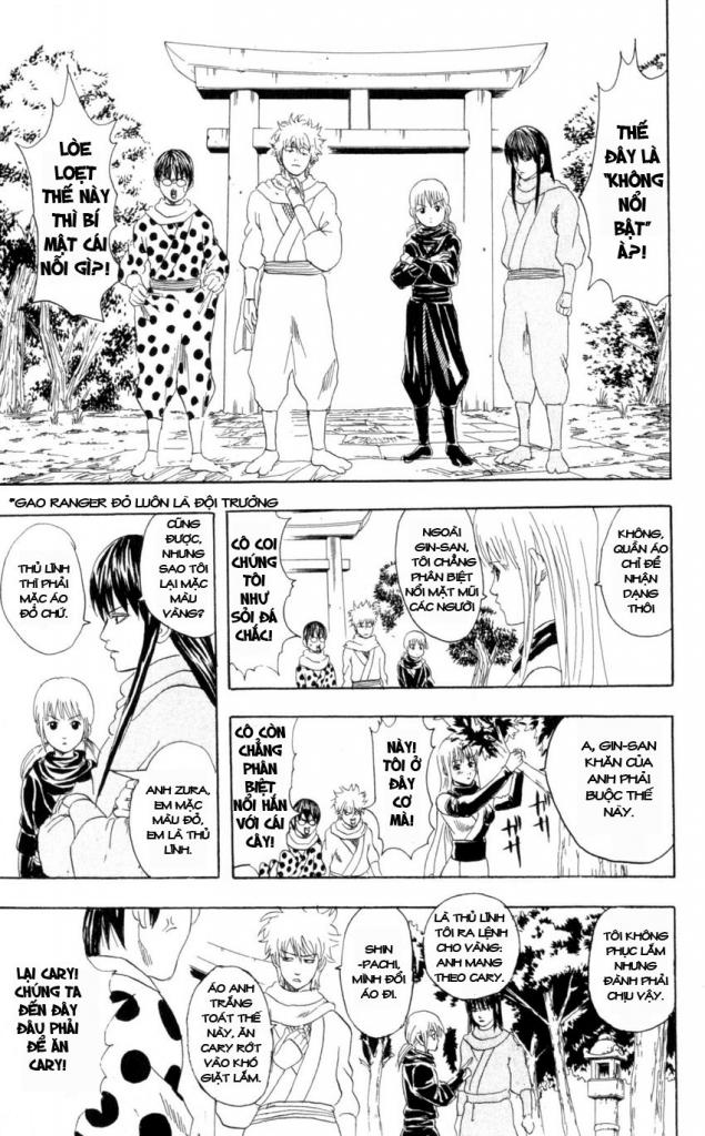 Gintama Chap 67 - Next Chap 68