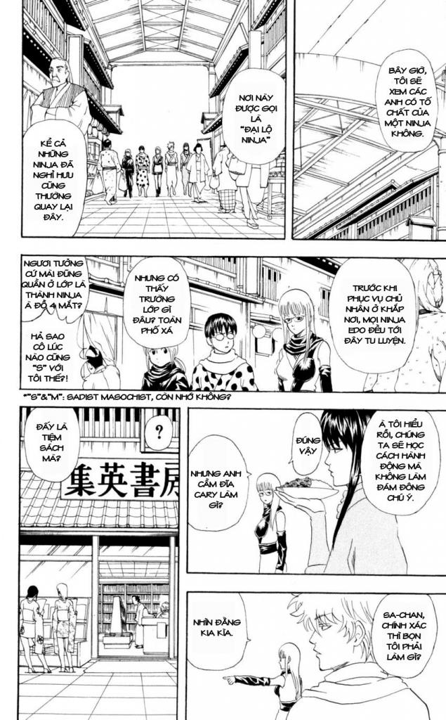 Gintama Chap 67 - Next Chap 68
