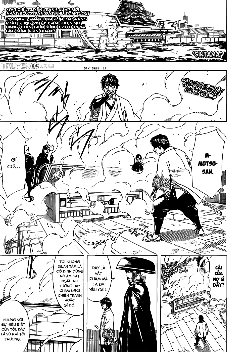 Gintama Chap 674 - Next Chap 675
