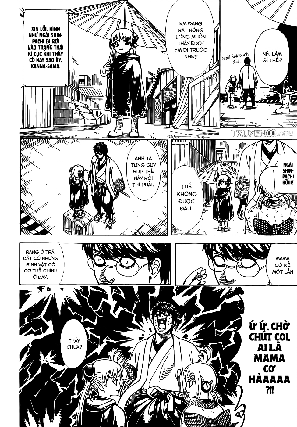 Gintama Chap 674 - Next Chap 675
