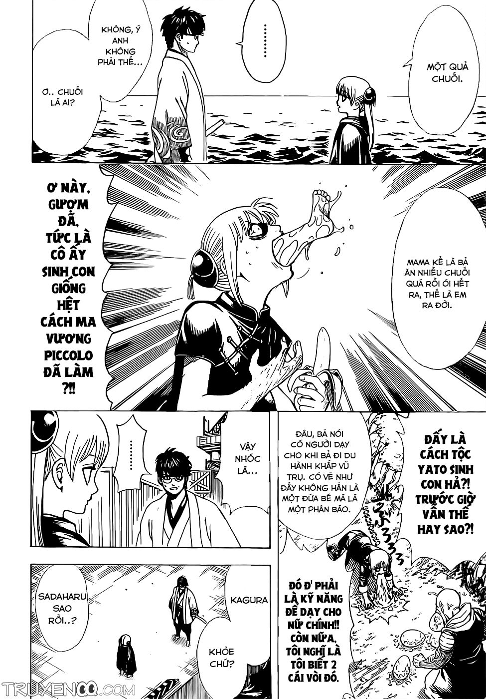 Gintama Chap 674 - Next Chap 675
