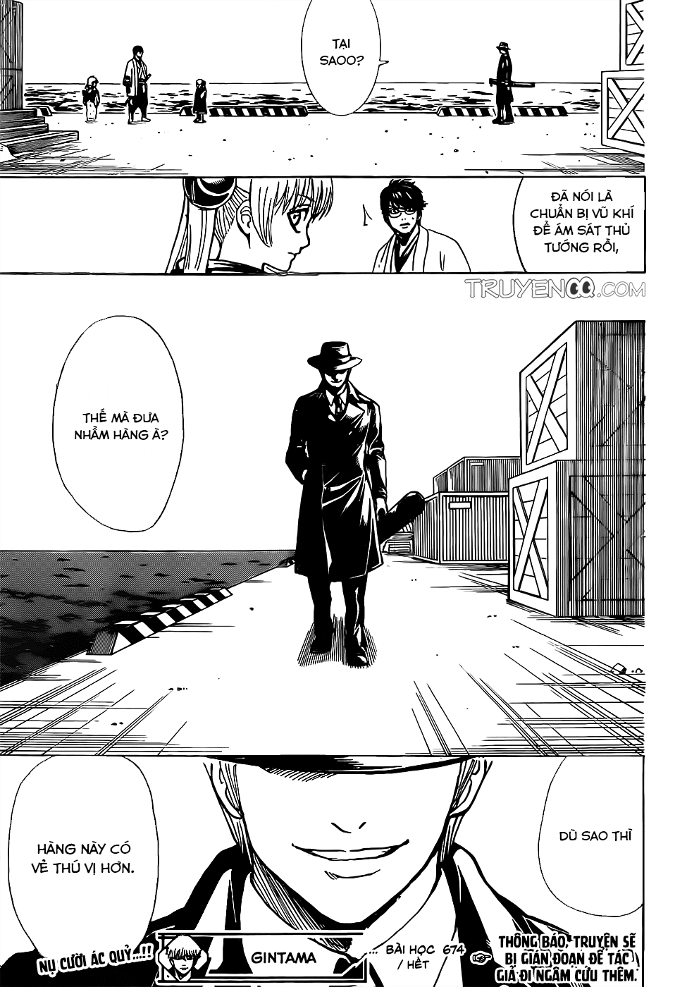Gintama Chap 674 - Next Chap 675