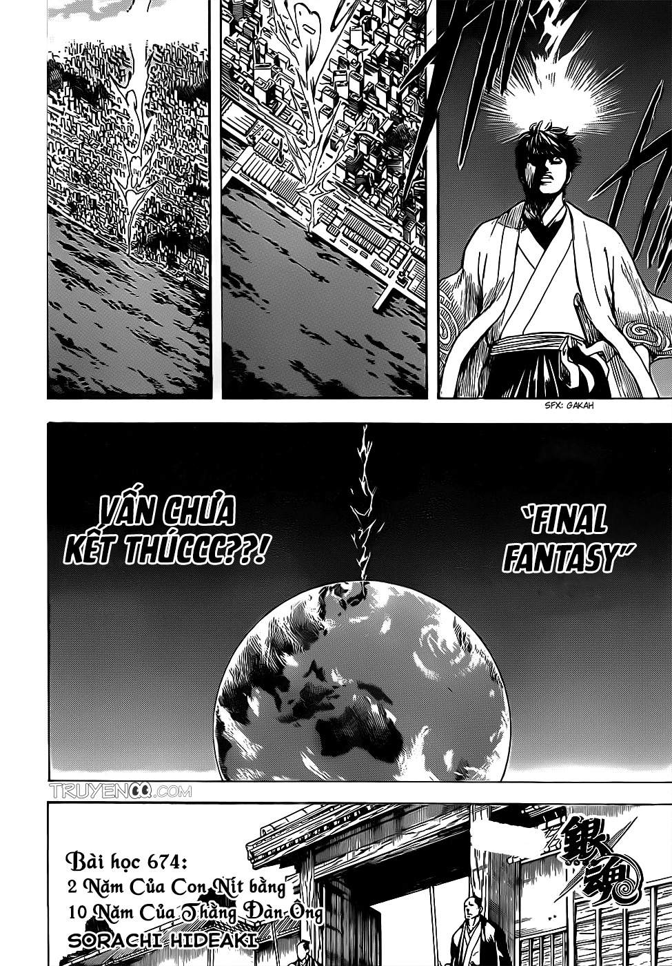 Gintama Chap 674 - Next Chap 675