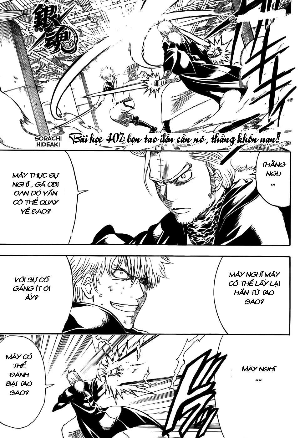 Gintama Chap 407 - Next Chap 408