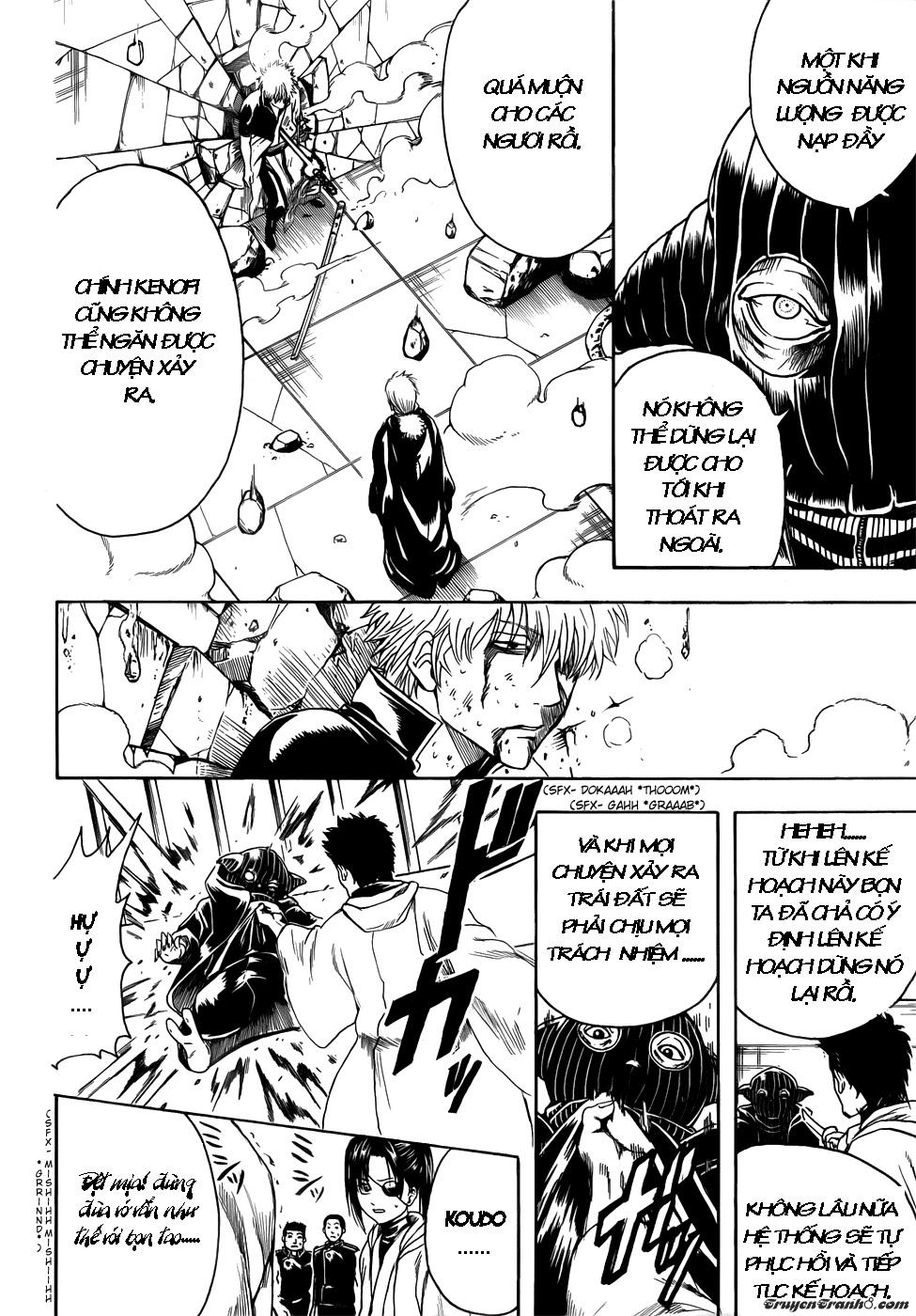 Gintama Chap 407 - Next Chap 408