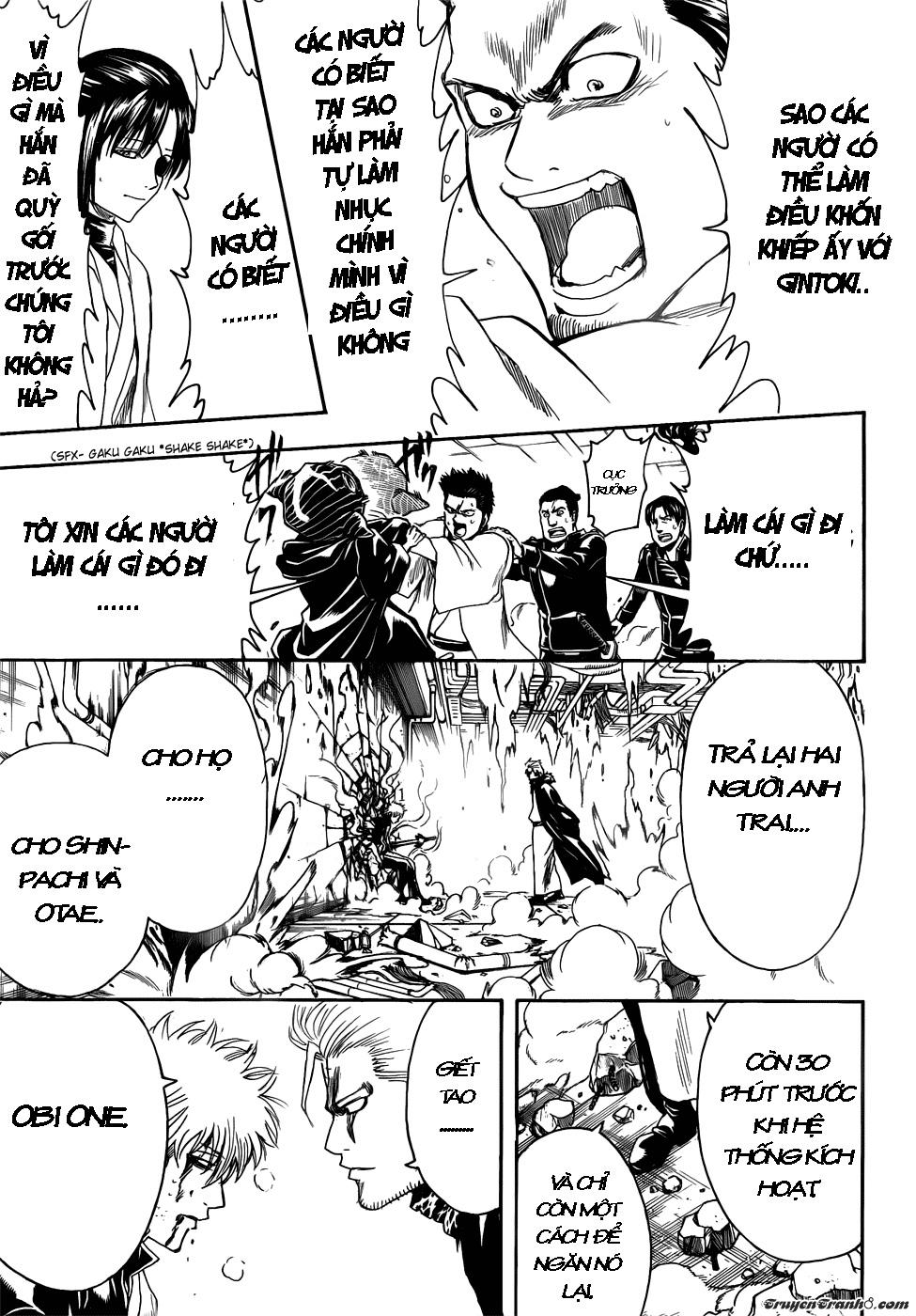 Gintama Chap 407 - Next Chap 408