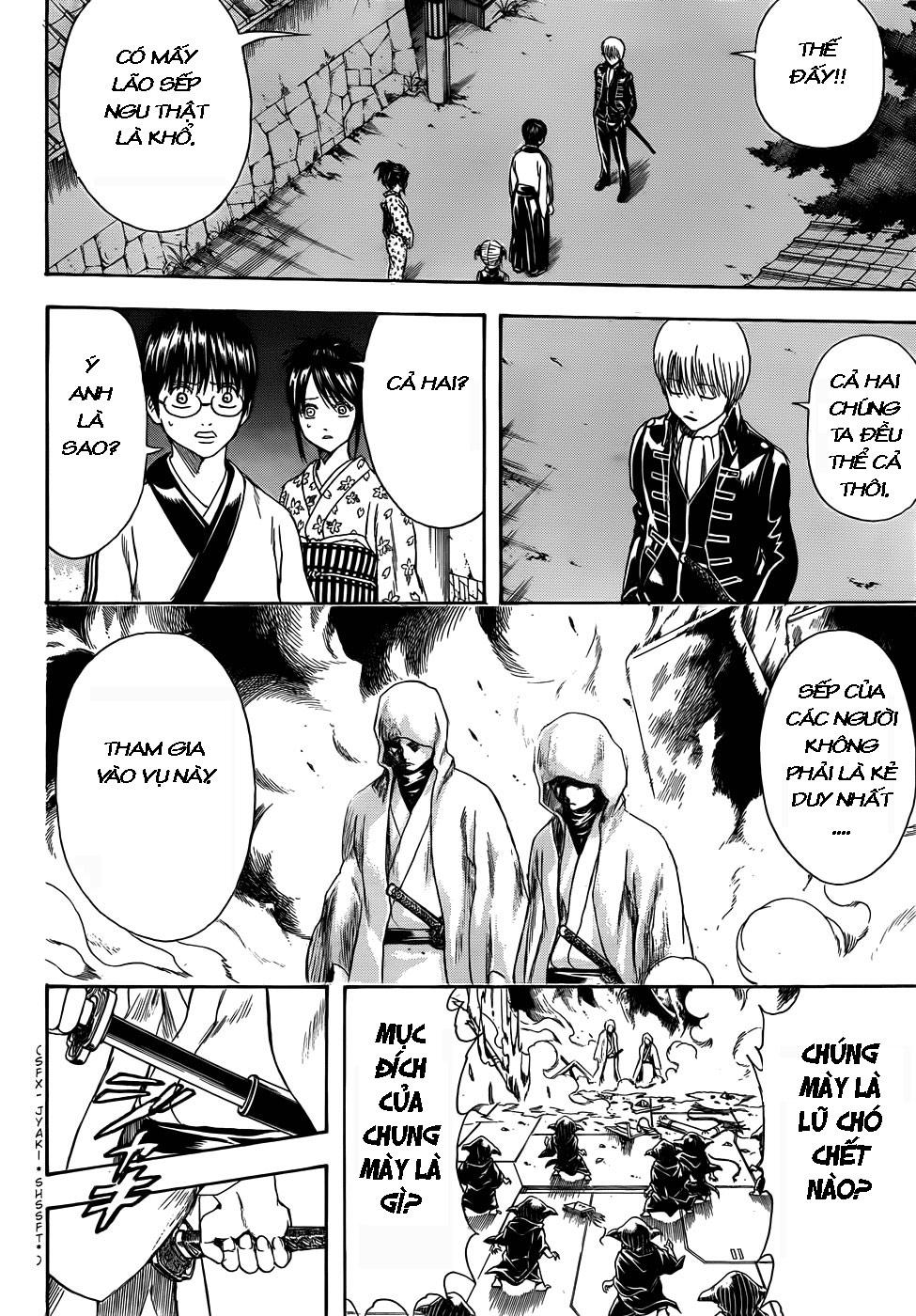 Gintama Chap 407 - Next Chap 408