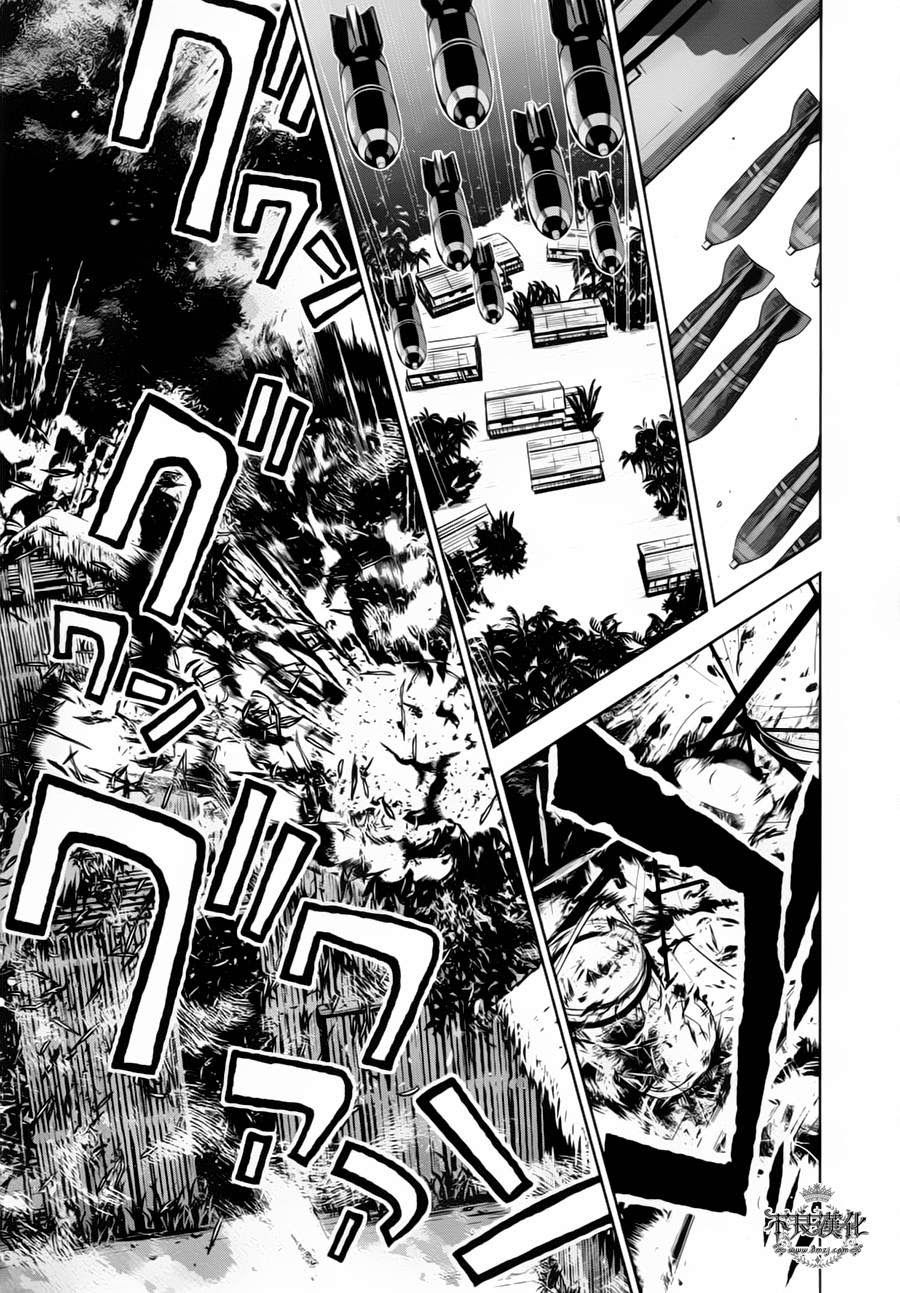 Thời Niên Thiếu Của Black Jack Chap 13 - Next Chap 14