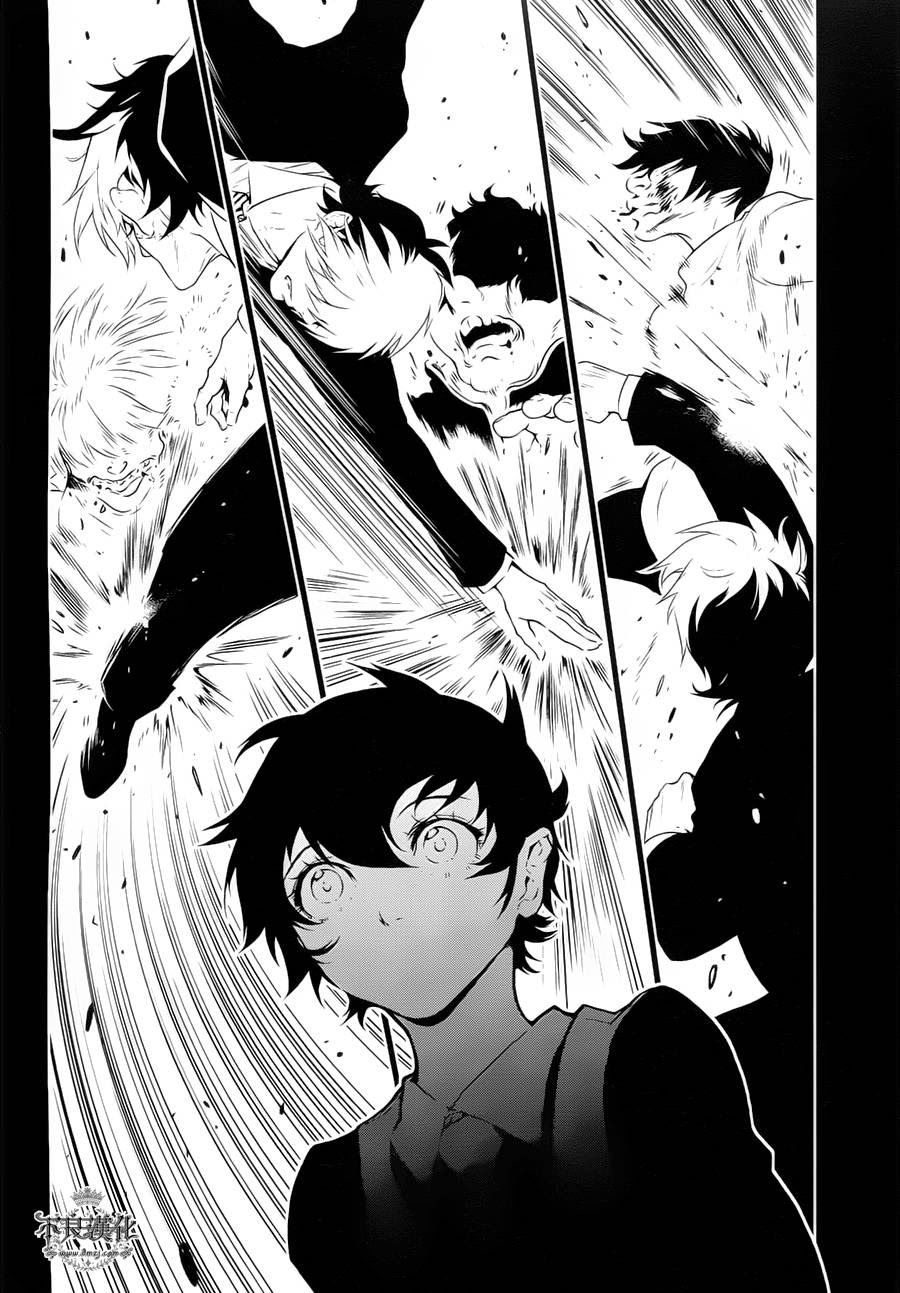 Thời Niên Thiếu Của Black Jack Chap 16 - Next Chap 17